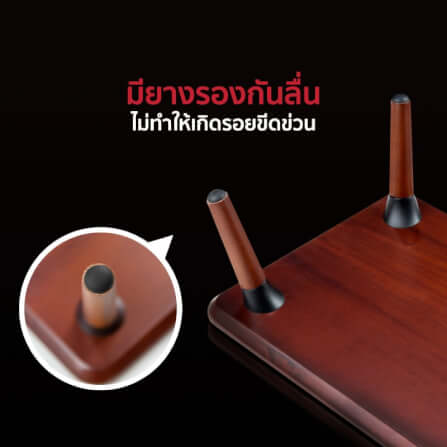 ชั้นวางจอคอม Fennix รุ่น STB-162 size L สีไม้มะฮอกกานี_2